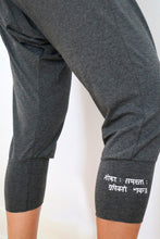 Load image into Gallery viewer, Bamboo Baggy Capris